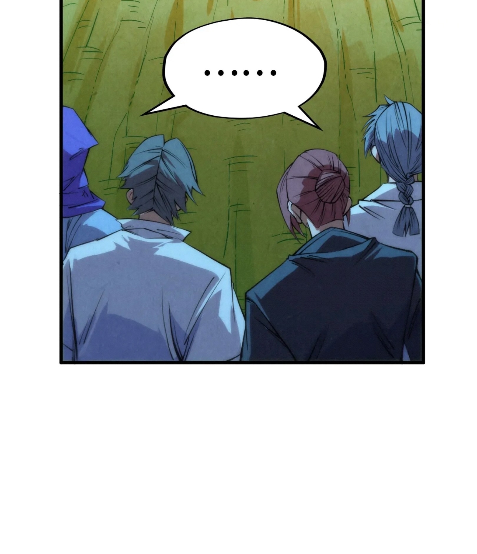 มหาเทพนิรันดร์กาล ตอนที่ 162 หน้า 53