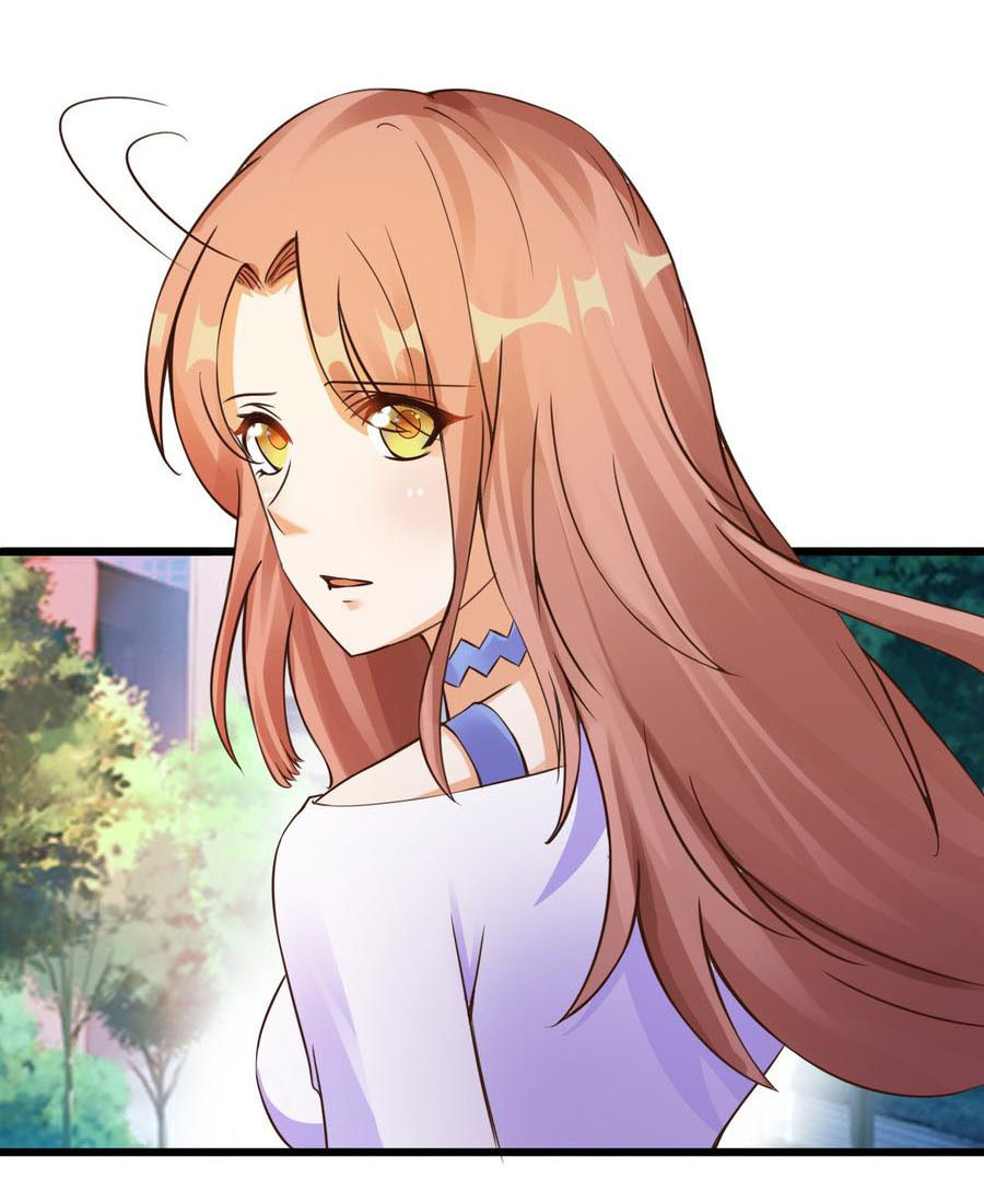 ยัยผู้หญิงคนนี้ ก็คือแฟนสาวของผม ตอนที่ 2 หน้า 14