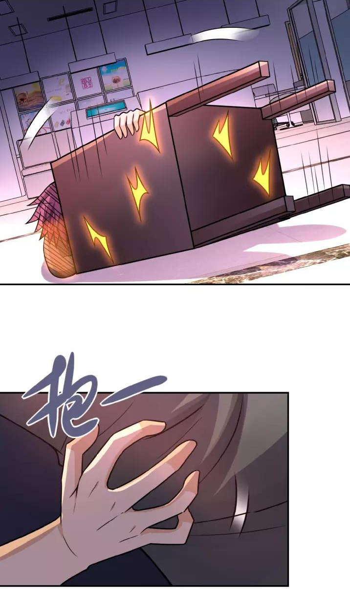 Apocalyptic Super System ตอนที่ 26 หน้า 6