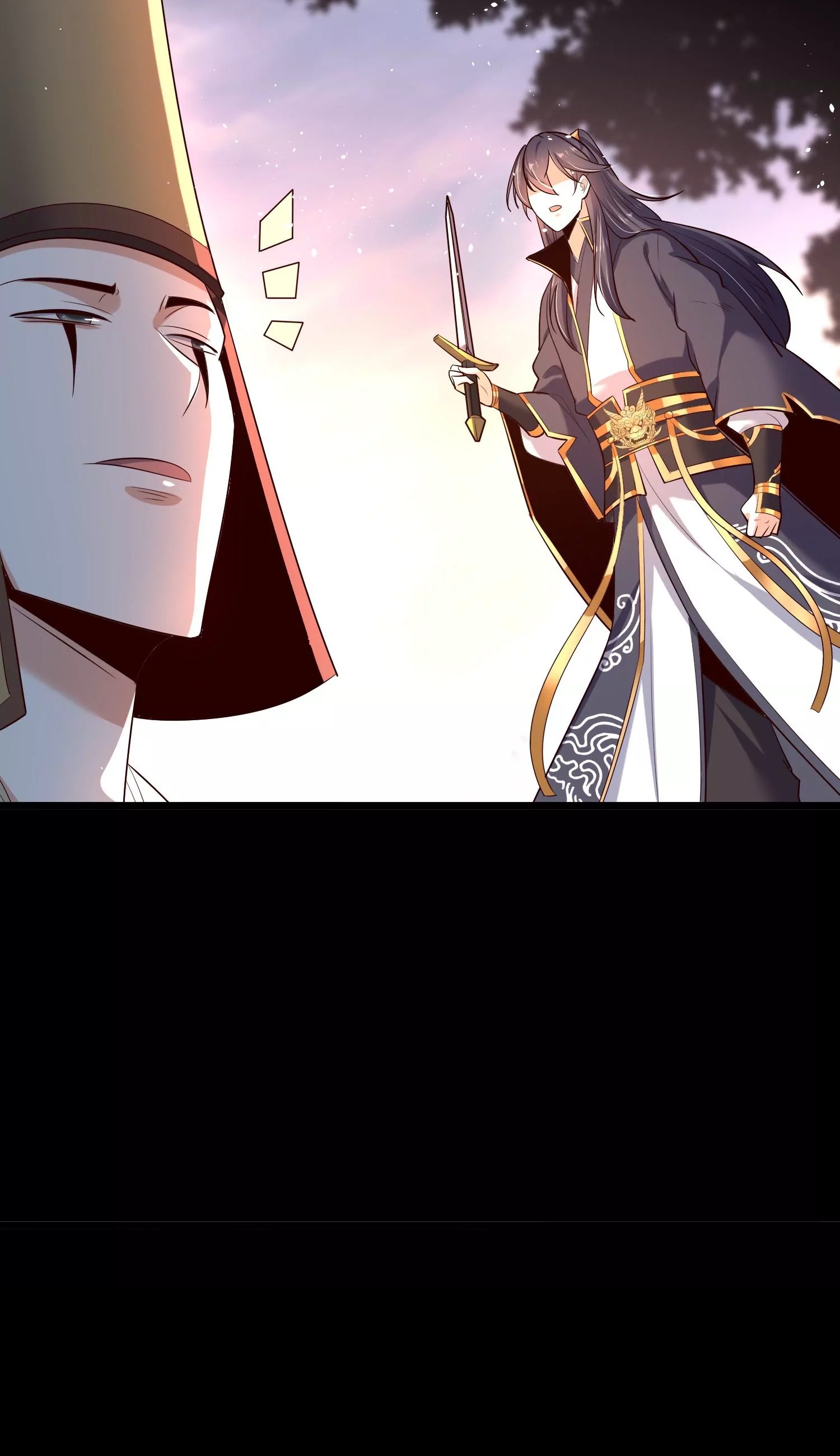 ท้าทายดินแดนพระเจ้า ตอนที่ 9 หน้า 34