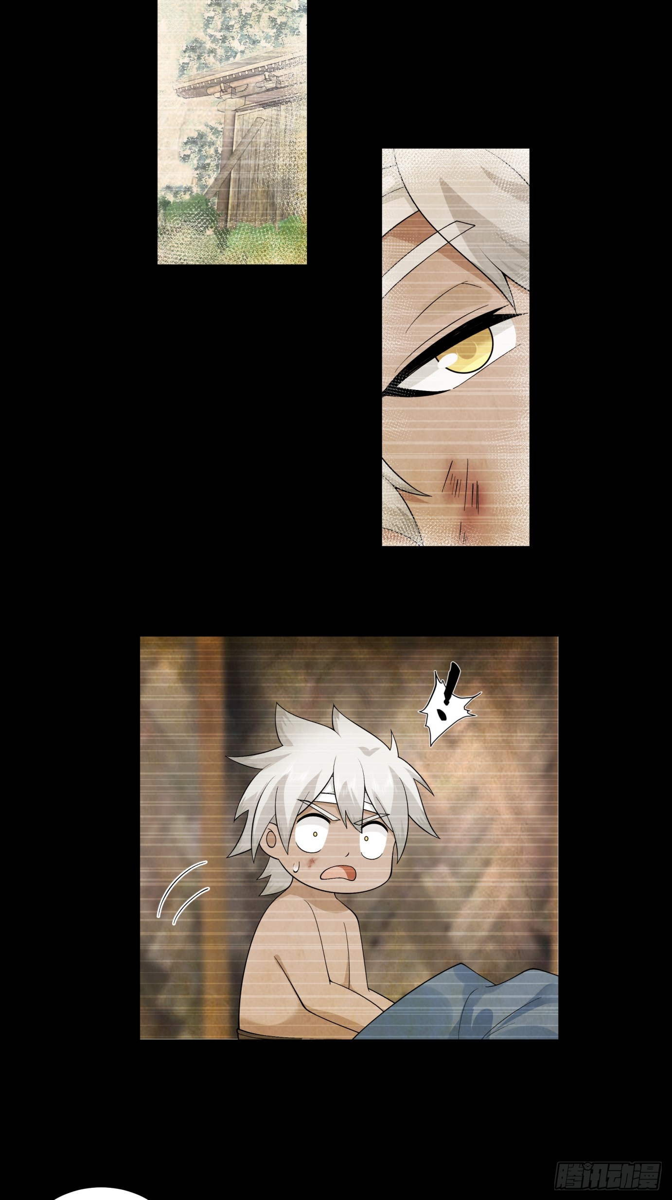 หนึ่งคนสยบยุทธภพ - Jianghu Domination ตอนที่ 3 หน้า 18