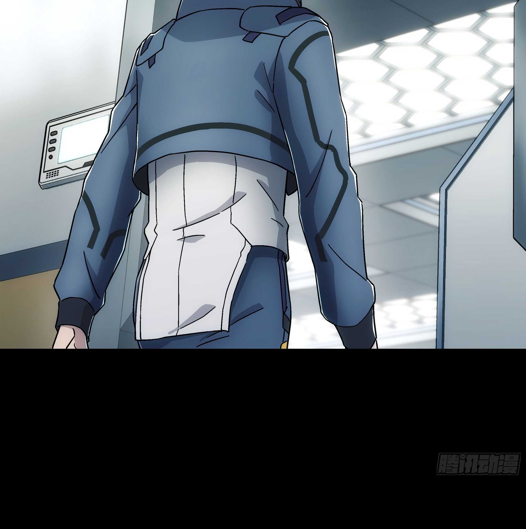 Steel Covenant ตอนที่ 19 หน้า 9