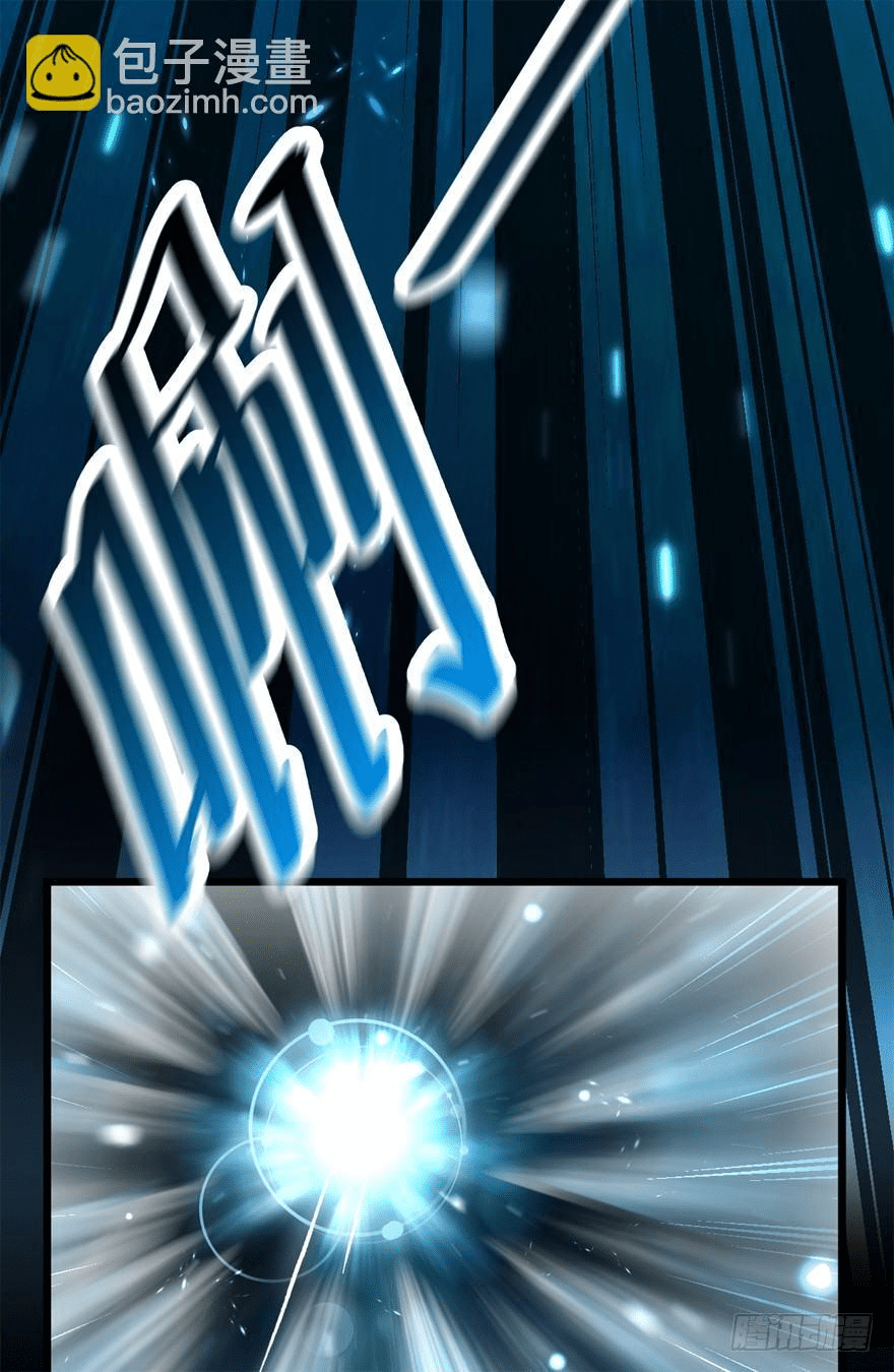 The new life of the Kuan King-ชีวิตใหม่ของราชาจอมกวน ตอนที่ 20 หน้า 9