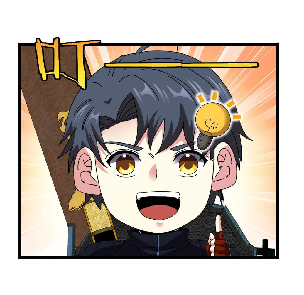 Super god system  ระบบสุดเทพ ตอนที่ 60 หน้า 29