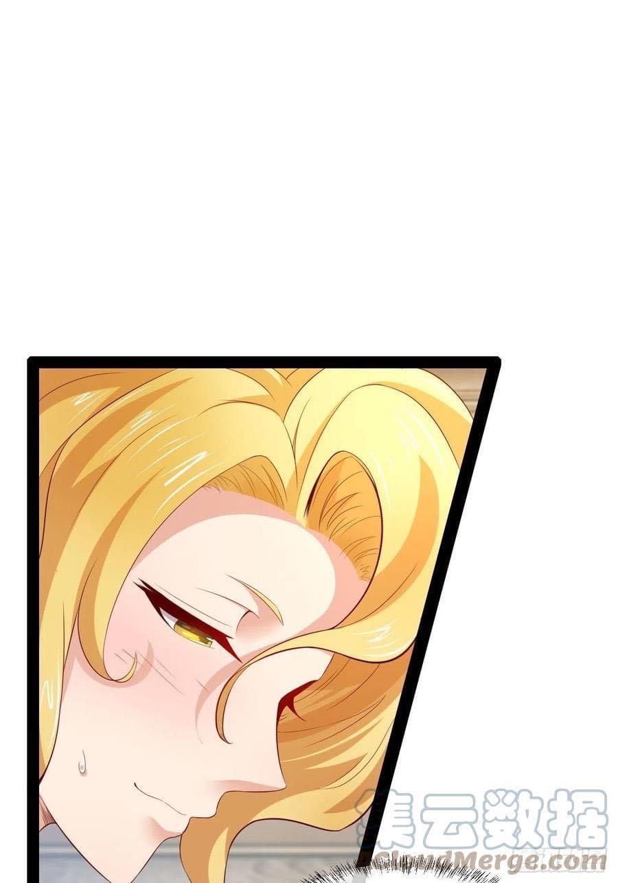 เทพนักเปิดซิง ต่างโลก (เมียร้อยคน) ตอนที่ 41 หน้า 15