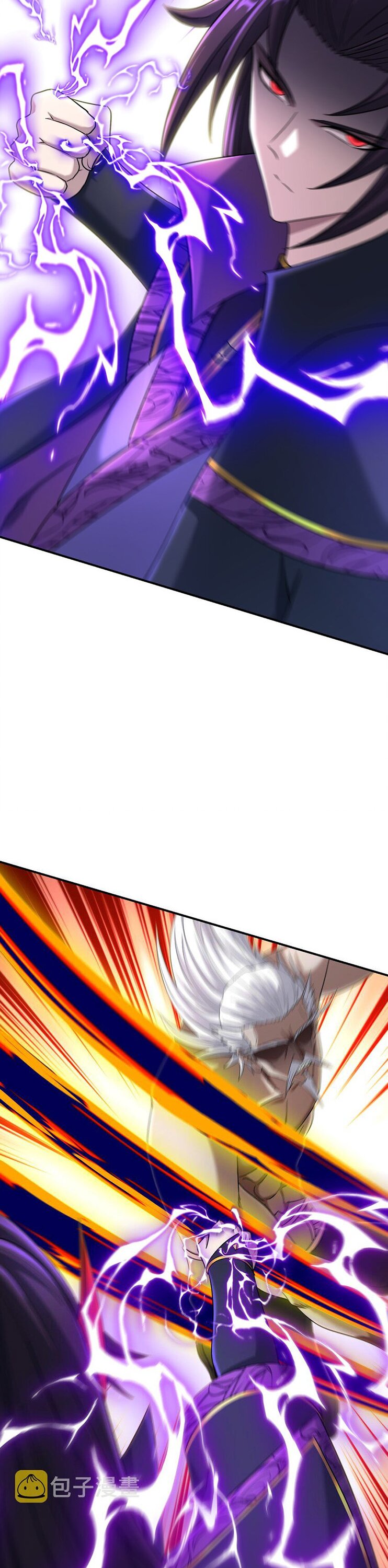 เกิดใหม่ในร่างบรรพบุรุษลัทธิมาร(จบ) ตอนที่ 30 หน้า 17