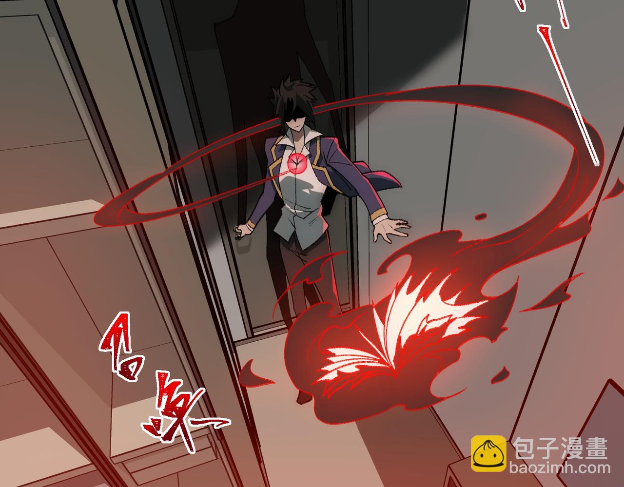 I created an Urban Legend ตอนที่ 31 หน้า 115