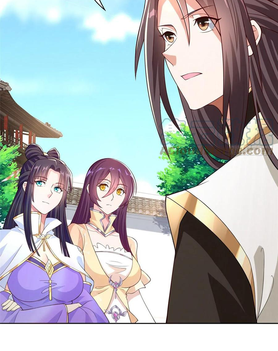 (ชนจีน) Dragon Master (จูหมิง นักรบเซียนมังกร) ตอนที่ 100 หน้า 33