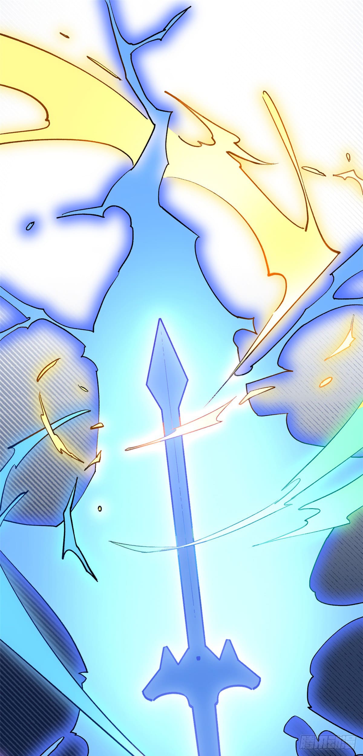 ระบบสุ่มดวงชะตา(ทันจีน) ตอนที่ 62 หน้า 21