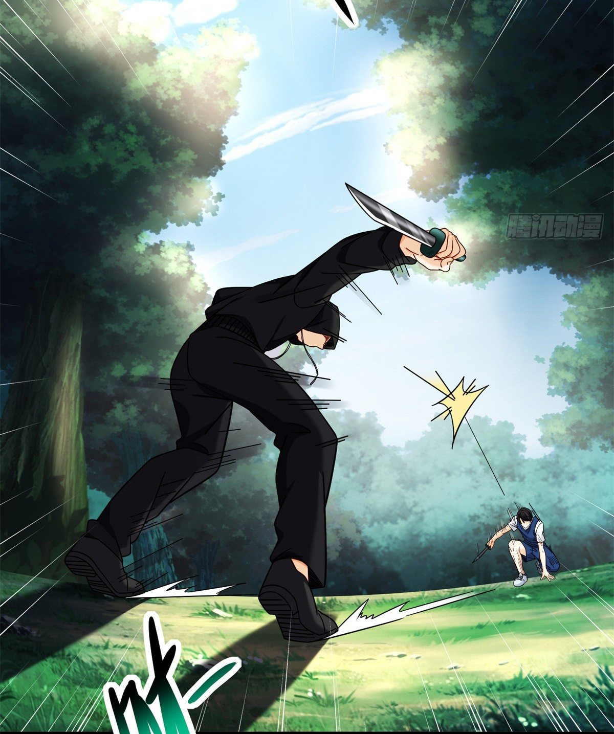 The new best all-rounder  ผู้แข็งแกร่งรอบด้าน ตอนที่ 35 หน้า 25