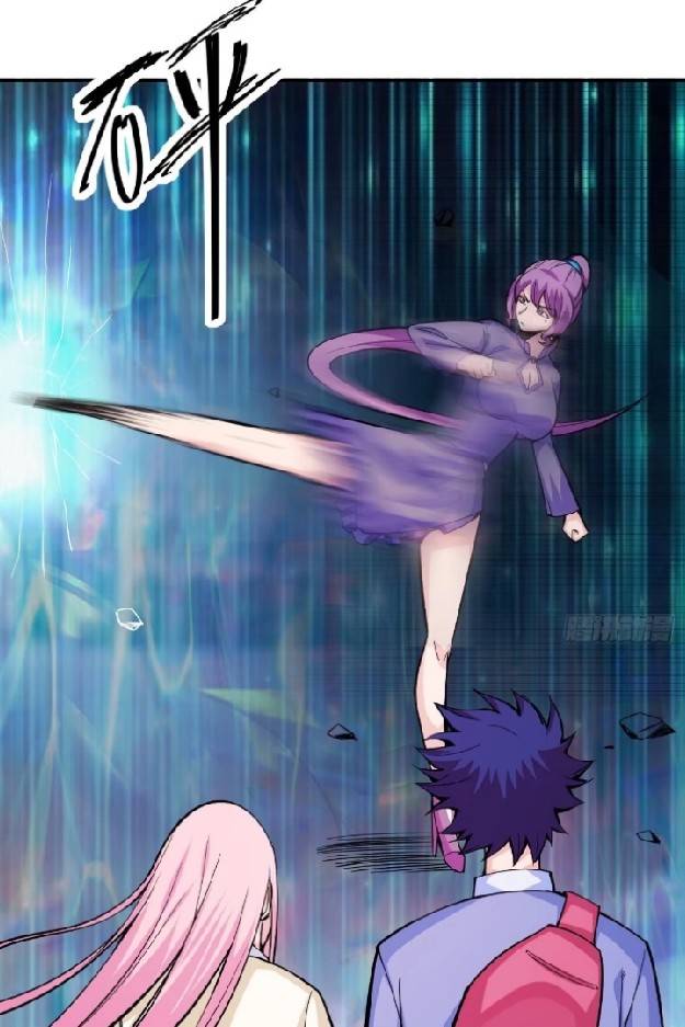 การกลับมาของผู้ปกครองอาณาจักรอมตะ  ชนจีน ตอนที่ 3 หน้า 40