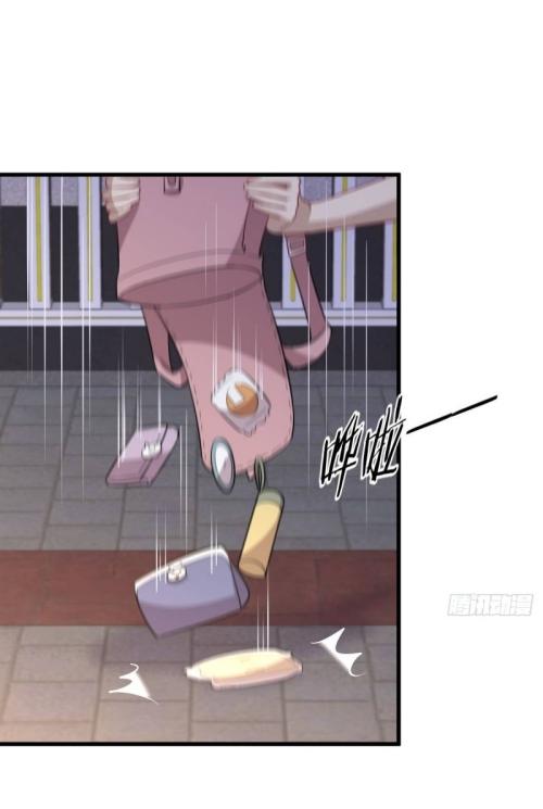 Immortal Swordsman in The Reverse World ข้าเซียนกระบี่ไม่เกาะสตรี ตอนที่ 104 หน้า 9