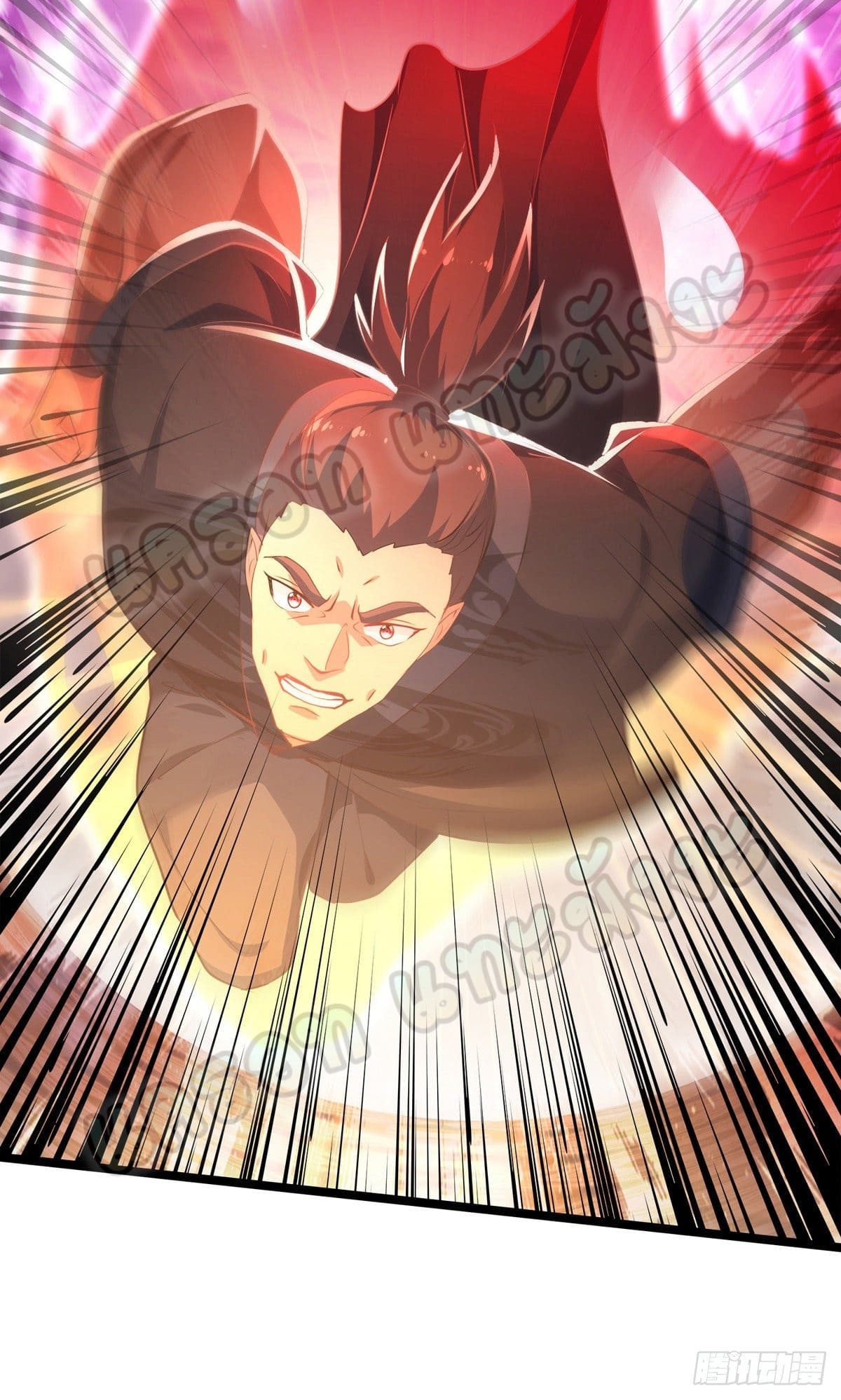 million skill points ตอนที่ 35 หน้า 32