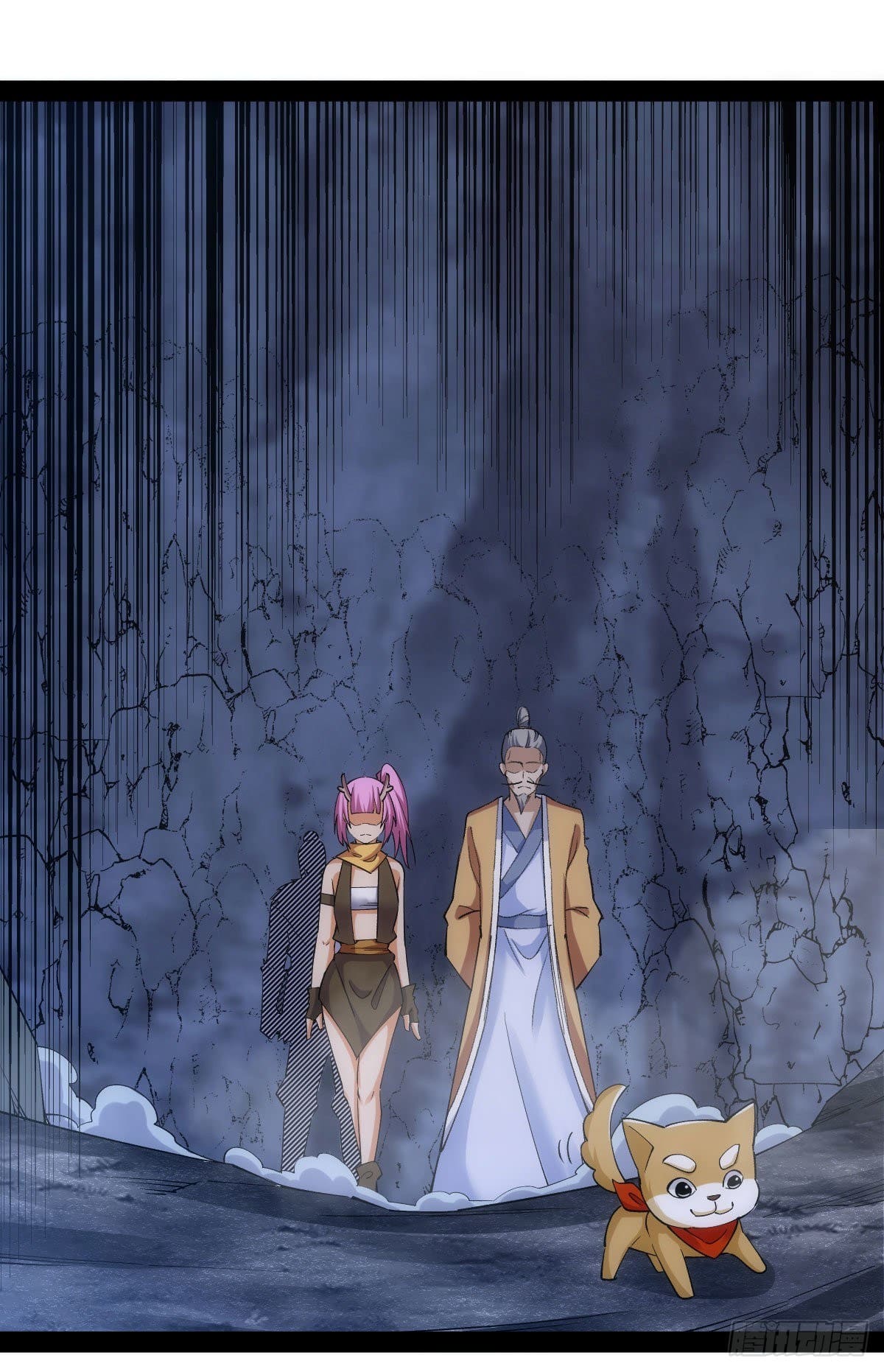 The World’s Greatest Martial Artist ตอนที่ 72 หน้า 15