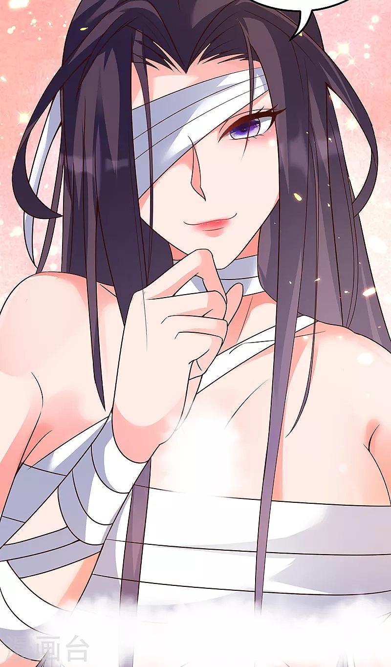 super genius doctor ตอนที่ 29 หน้า 41