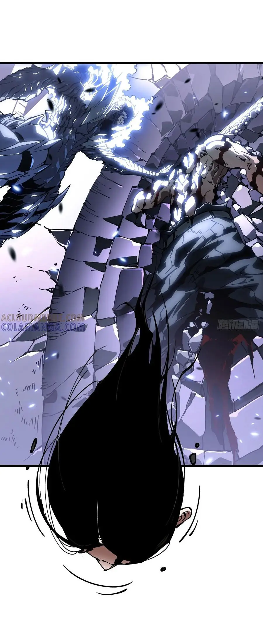ขอให้ข้าเป็นราชาเเห่งเหล่ามอนเตอร์ ( starting from awakening the king of monsters ) ตอนที่ 40 หน้า 12