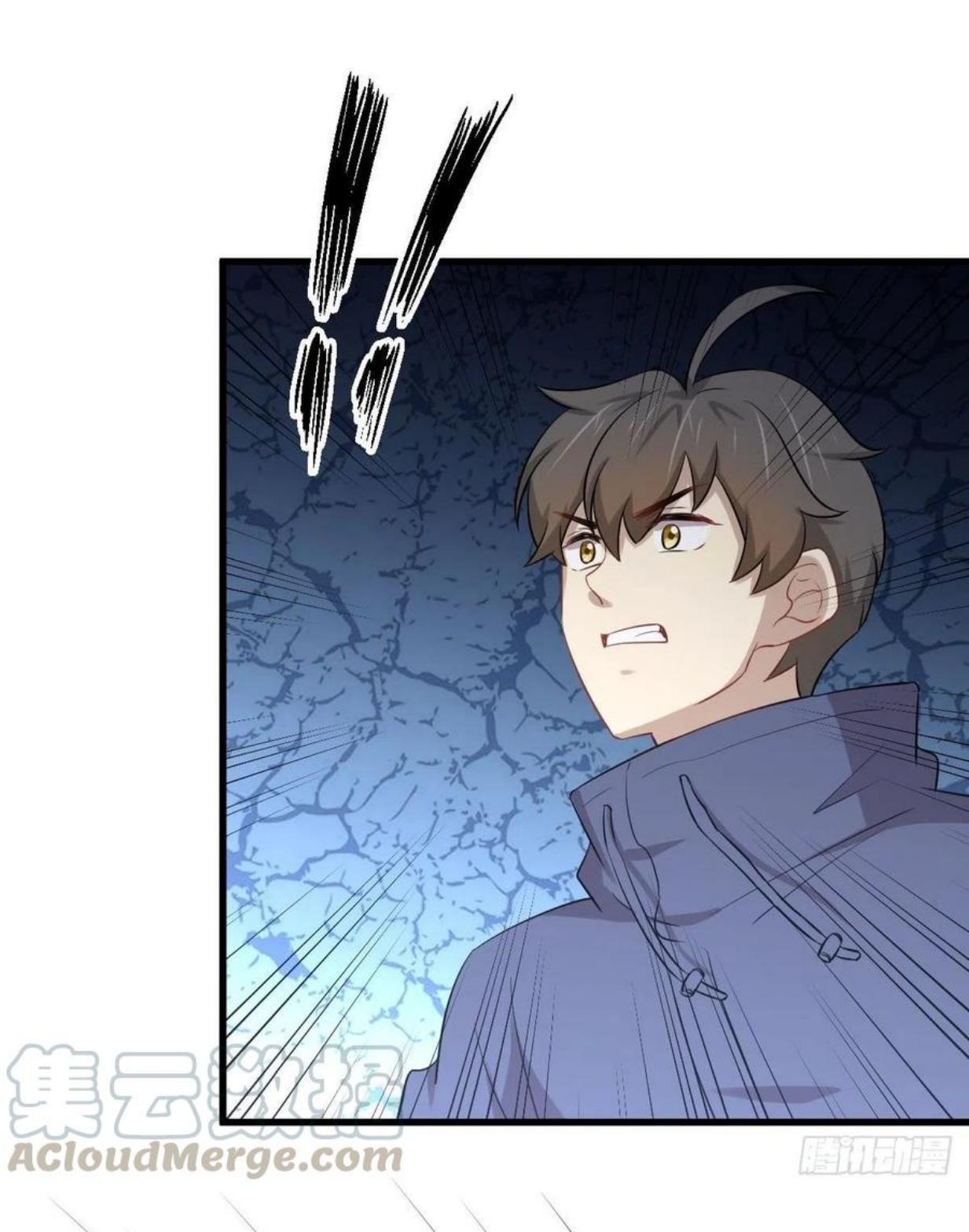 Immortal Swordsman in The Reverse World ข้าเซียนกระบี่ไม่เกาะสตรี ตอนที่ 199 หน้า 25