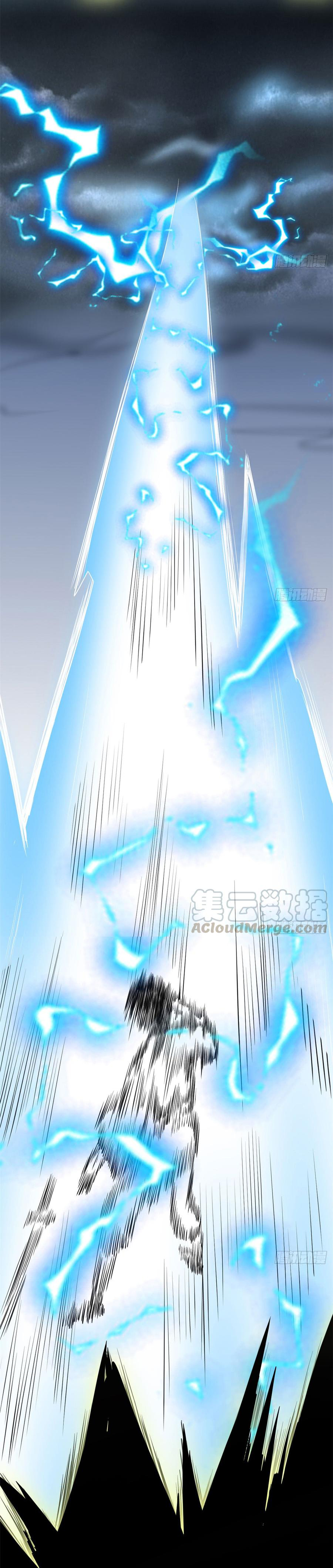 I might be a fake fairy ตอนที่ 54 หน้า 19