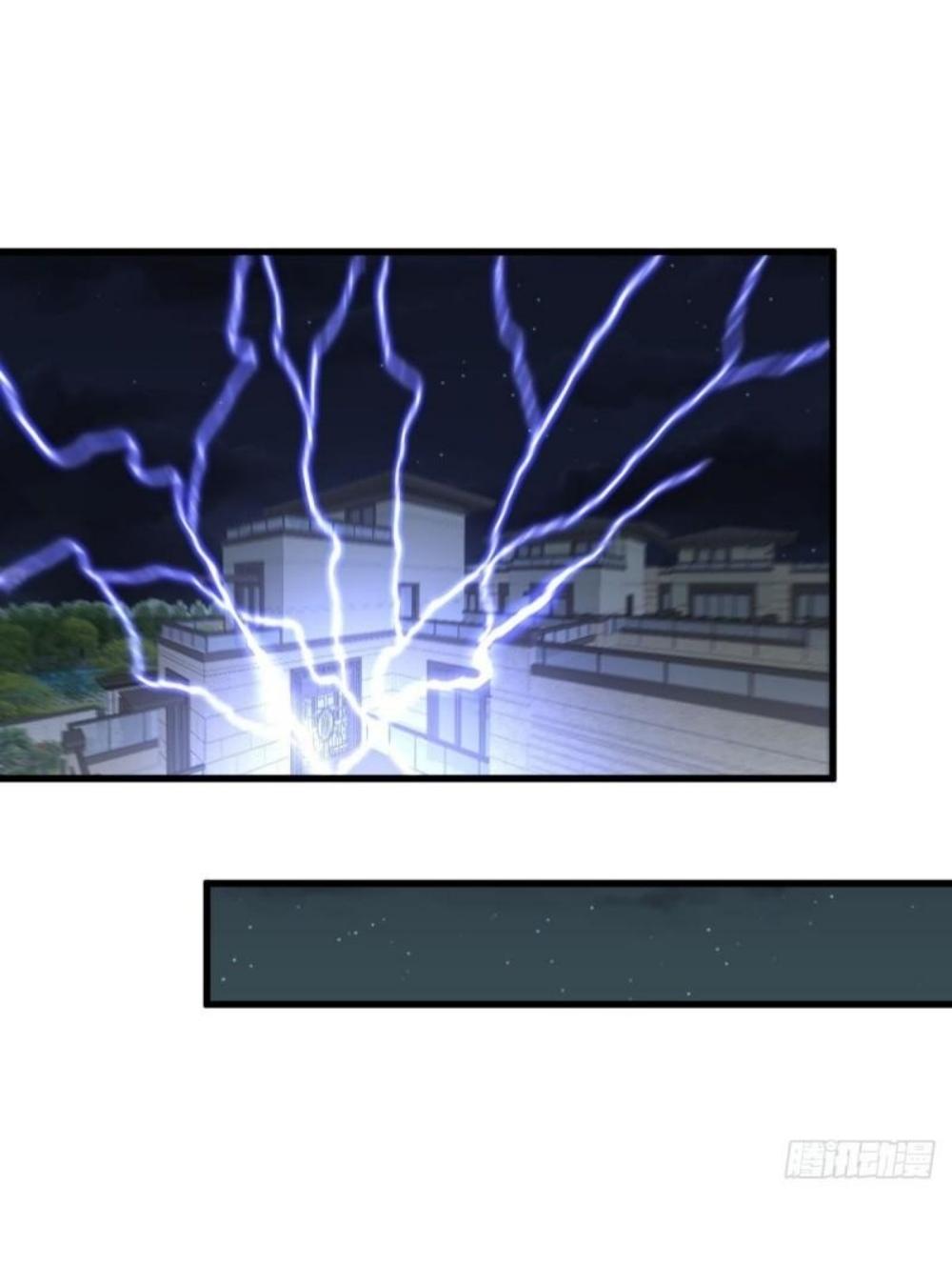 Immortal Swordsman in The Reverse World ข้าเซียนกระบี่ไม่เกาะสตรี ตอนที่ 268 หน้า 5