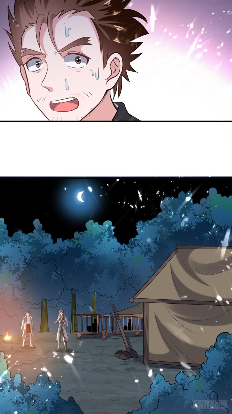 The ultimate son-in-law from different world ตอนที่ 67 หน้า 16