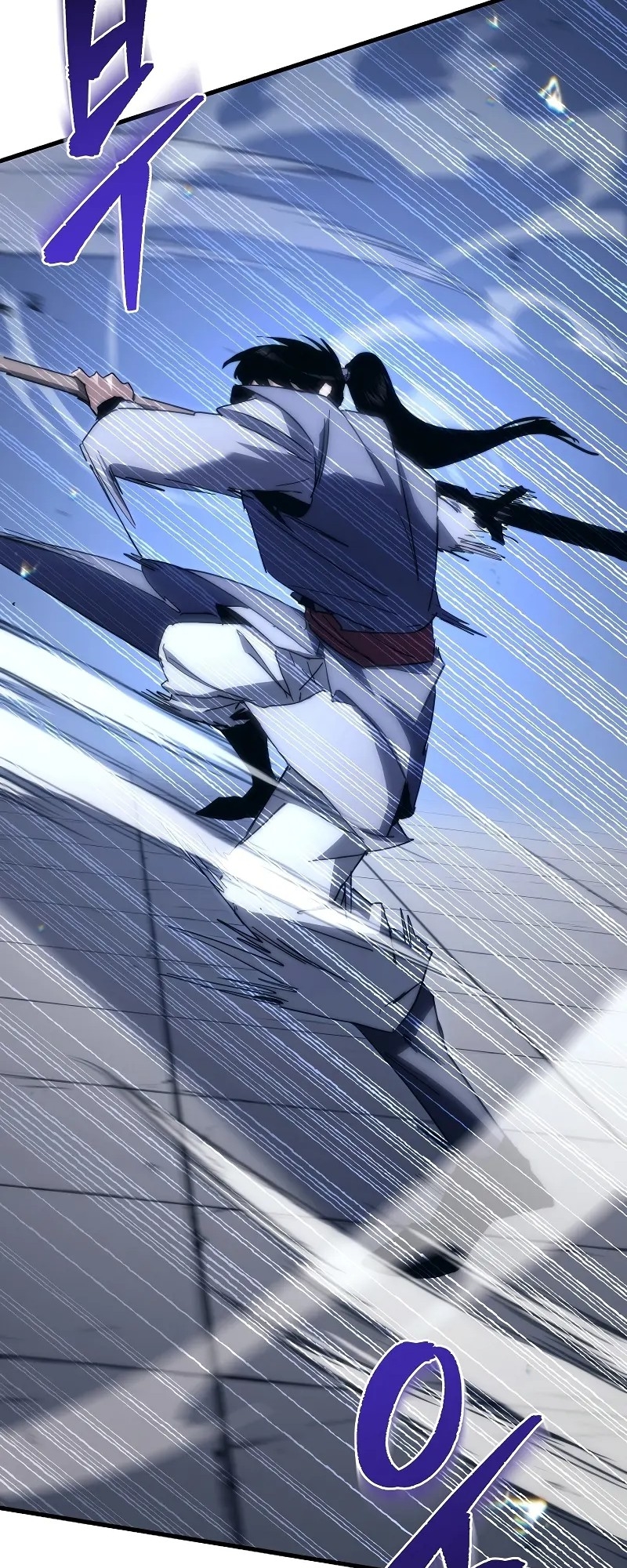 ตำนานการจุติใหม่ของเทพมาร ตอนที่ 5 หน้า 25