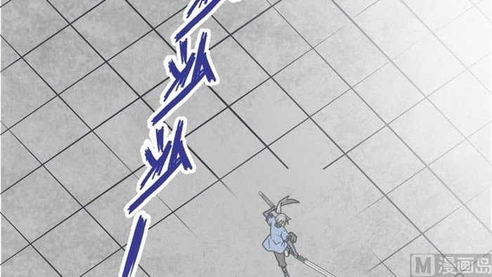 Peerless sword god เทพกระบี่ไรเทียมทาน ตอนที่ 13 หน้า 47