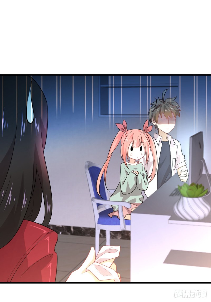 Immortal Swordsman in The Reverse World ข้าเซียนกระบี่ไม่เกาะสตรี ตอนที่ 82 หน้า 21