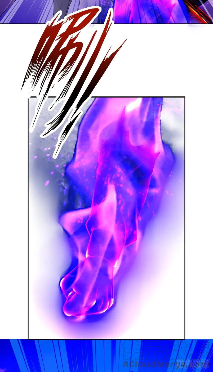 จักรพรรดิวิญญาณศักดิ์สิทธิ์ (ทันจีน) ตอนที่ 217 หน้า 21