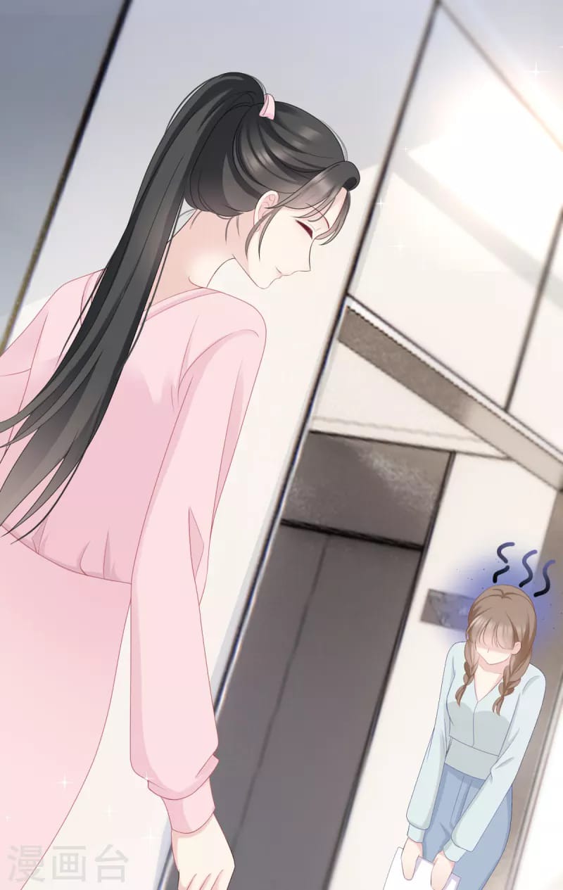 (จบแล้ว) Be An Idol Starting From Zero ตอนที่ 12 หน้า 3