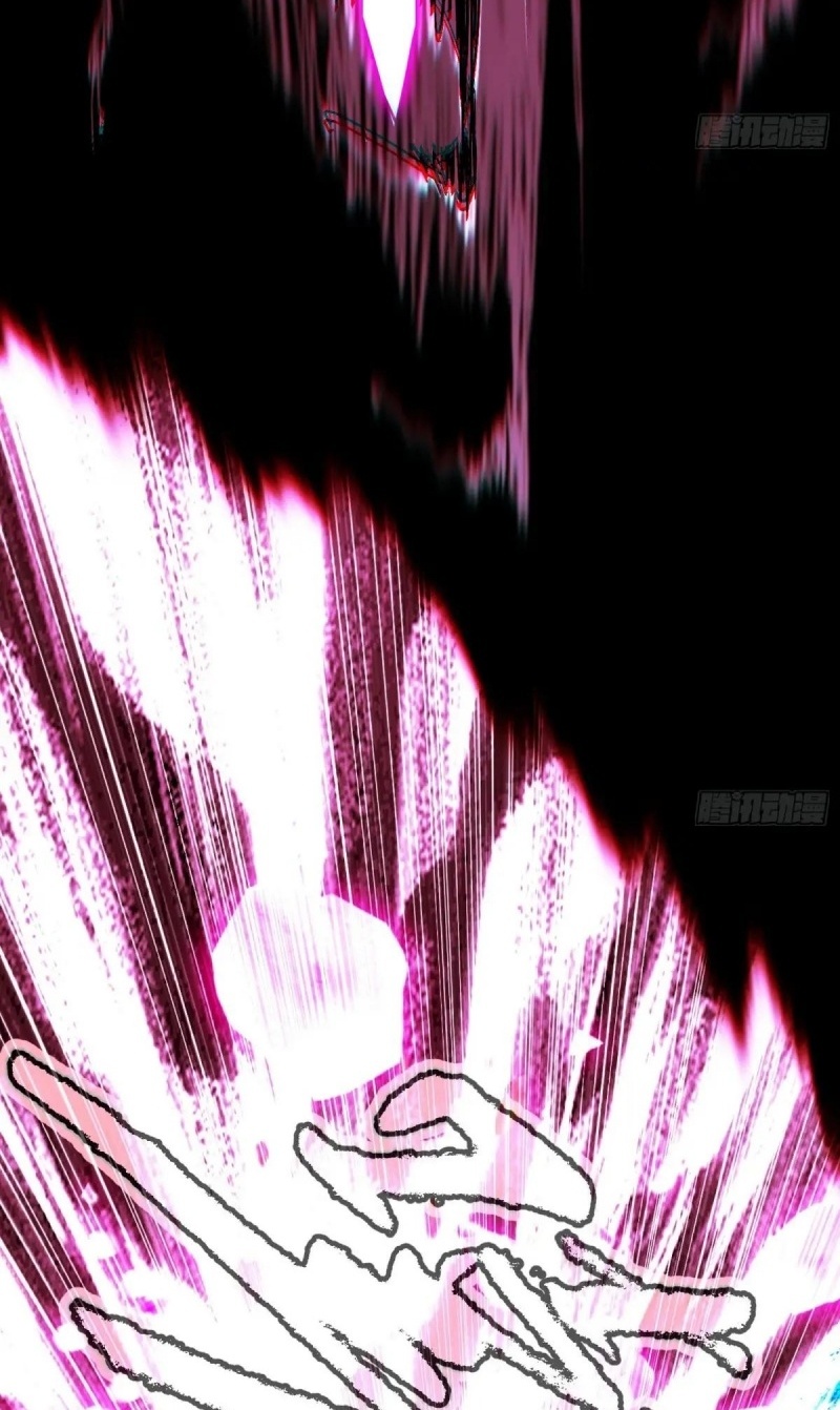 I'm an Evil God ข้าคือจักรพรรดิปีศาจ ตอนที่ 482 หน้า 47
