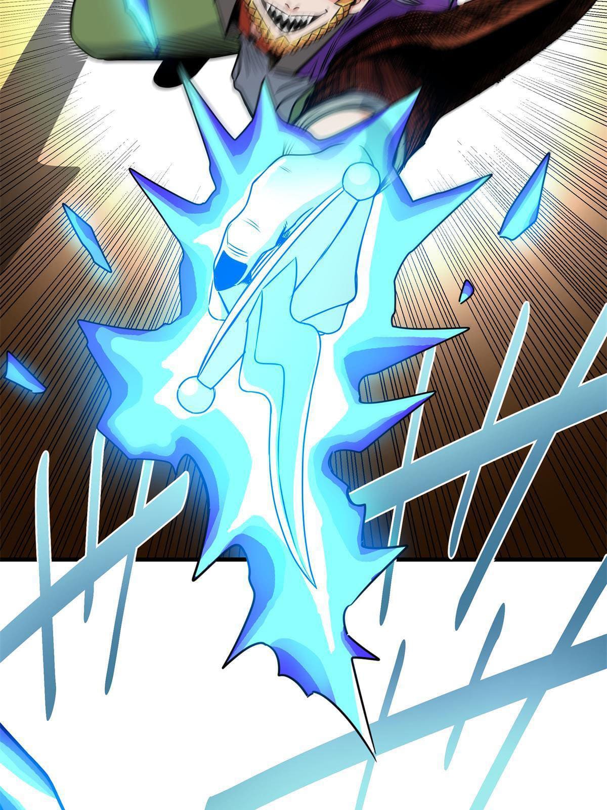 ราชันอหังการ - Emperor's Domination ตอนที่ 30 หน้า 26