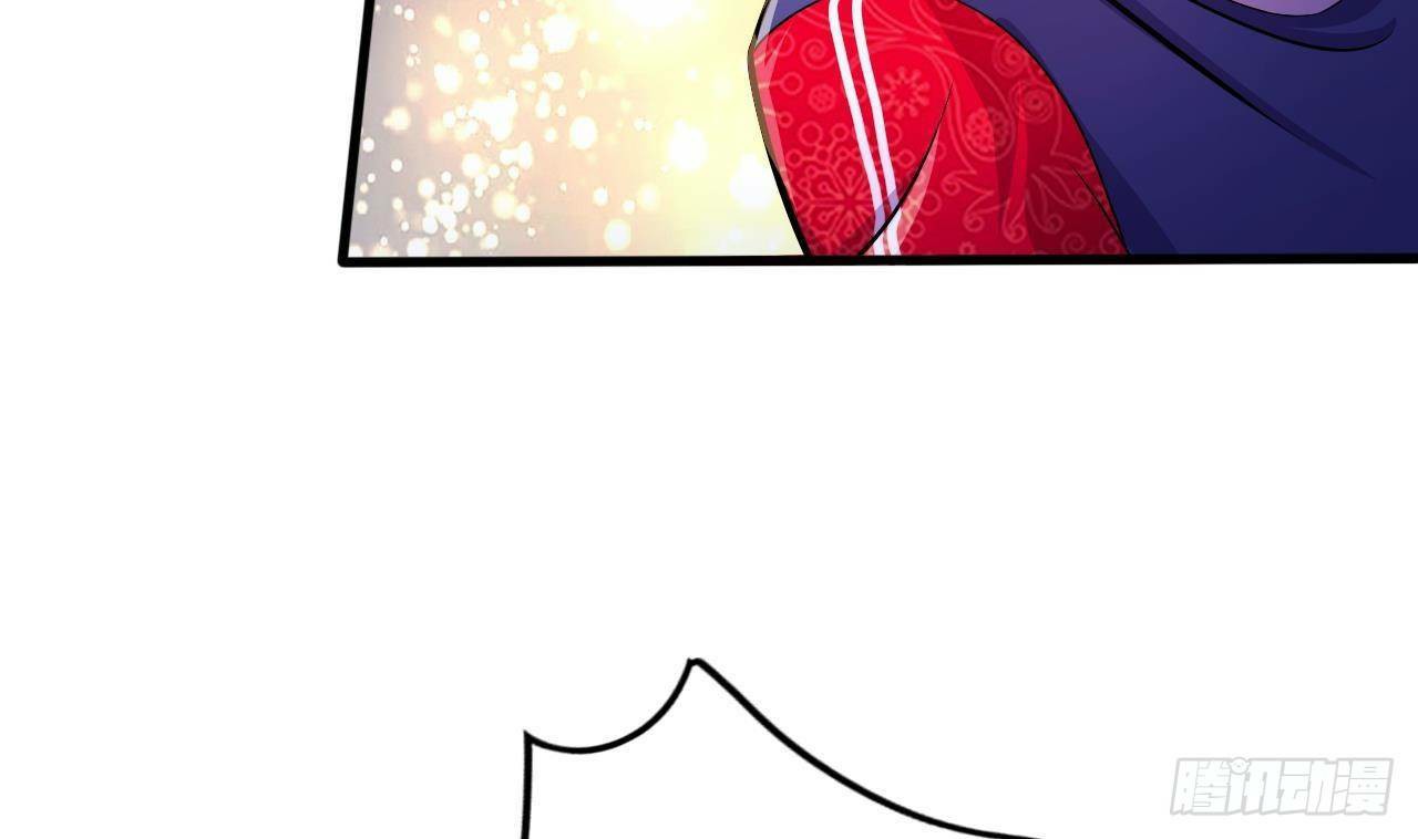 อยู่ดีๆโลกของผมก็เต็มไปด้วยสิ่งลึกลับ ตอนที่ 25 หน้า 11