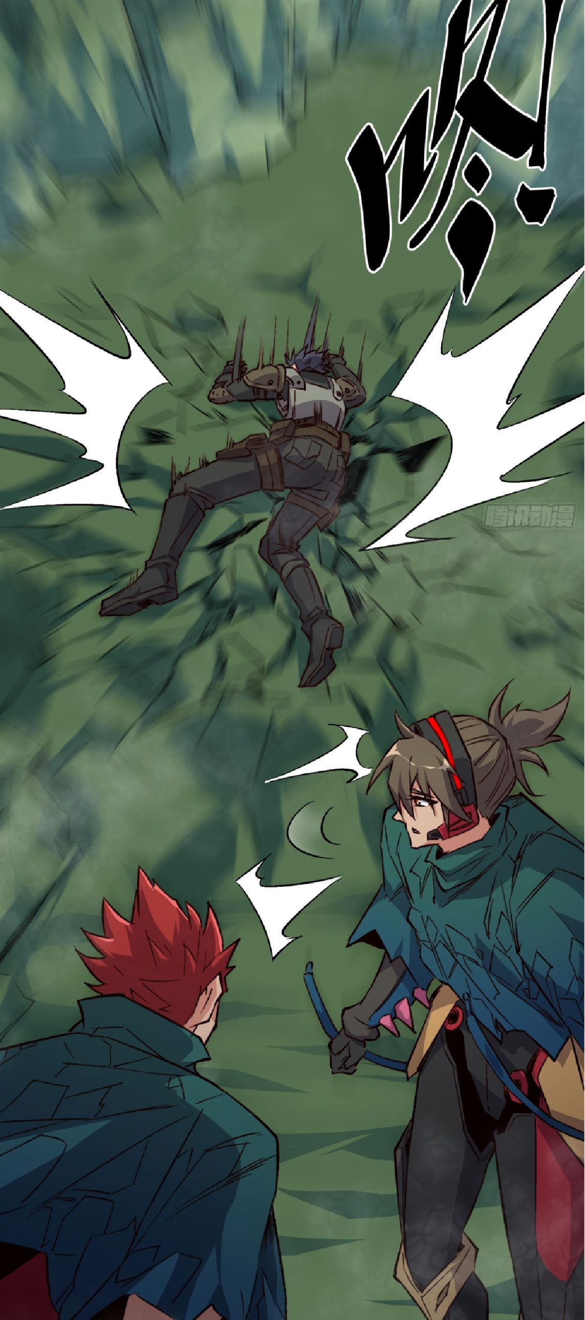 The People On Earth Are Too Ferocious ตอนที่ 177 หน้า 18