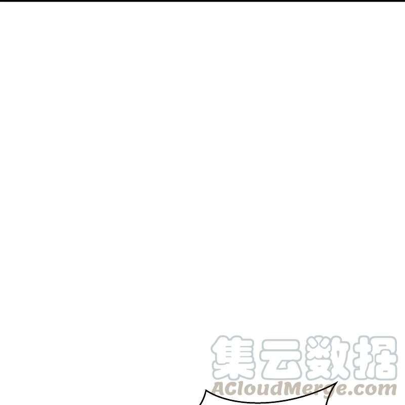 peerless battle spirit ตอนที่ 322 หน้า 16