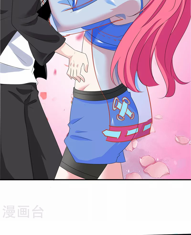 (จบ) Cultivate Immortality in The World of Superpowers (ปรมาจารย์ผู้ฝึกตนในโลกฮีโร่) ตอนที่ 24 หน้า 32