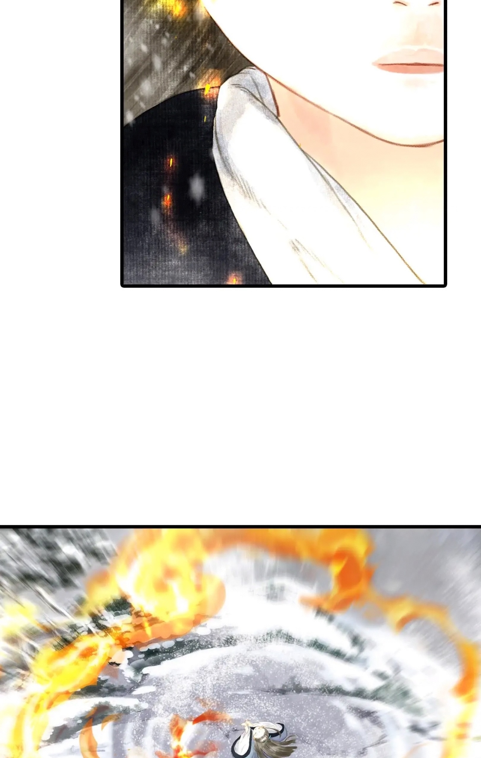 ปู้เทียนเกอ ลำนำแห่งผู้ล่องนภา ตอนที่ 7 หน้า 8