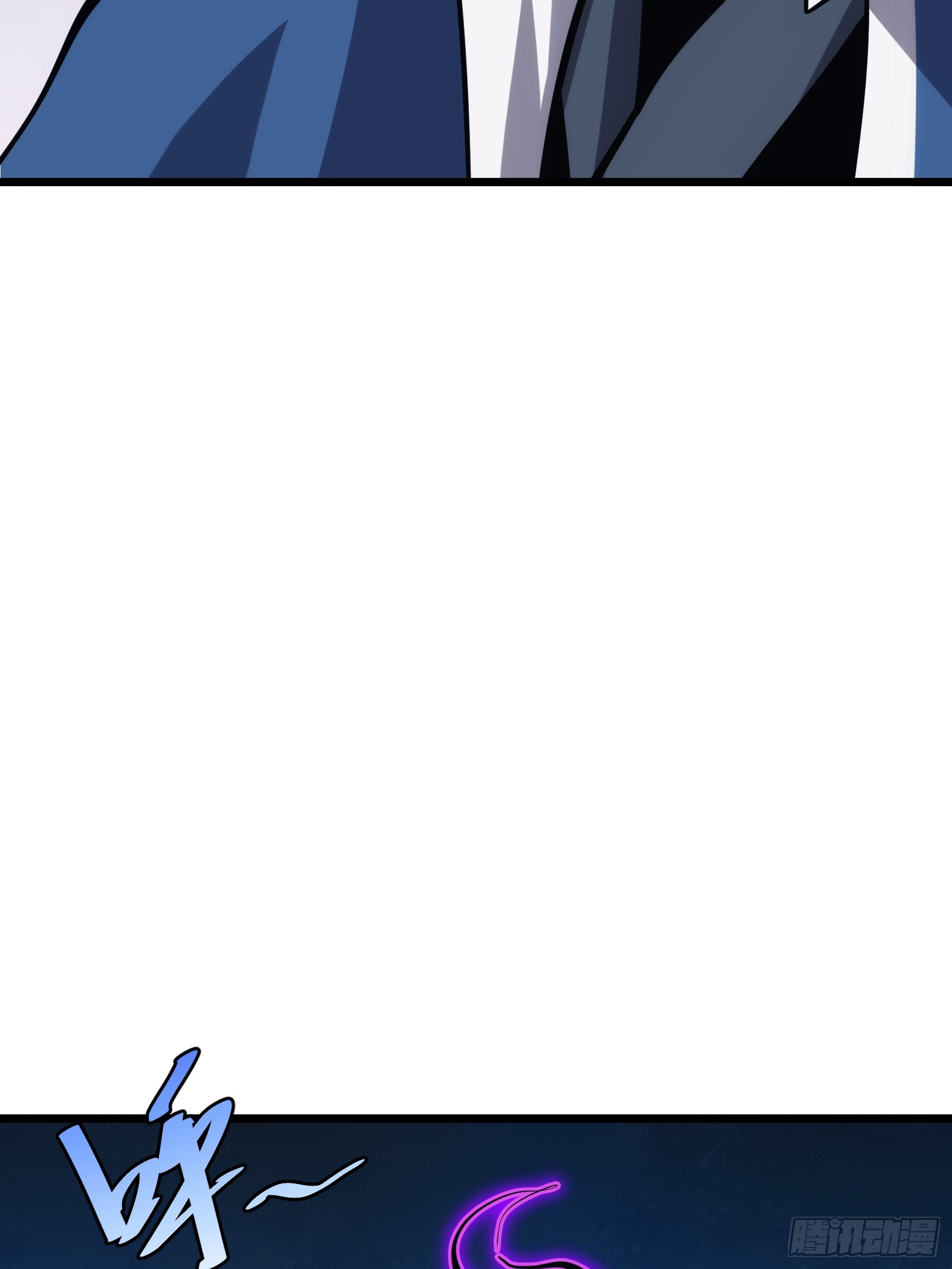 บังคับใจตัวเองก็ไร้เทียมทานได้ ตอนที่ 38 หน้า 15