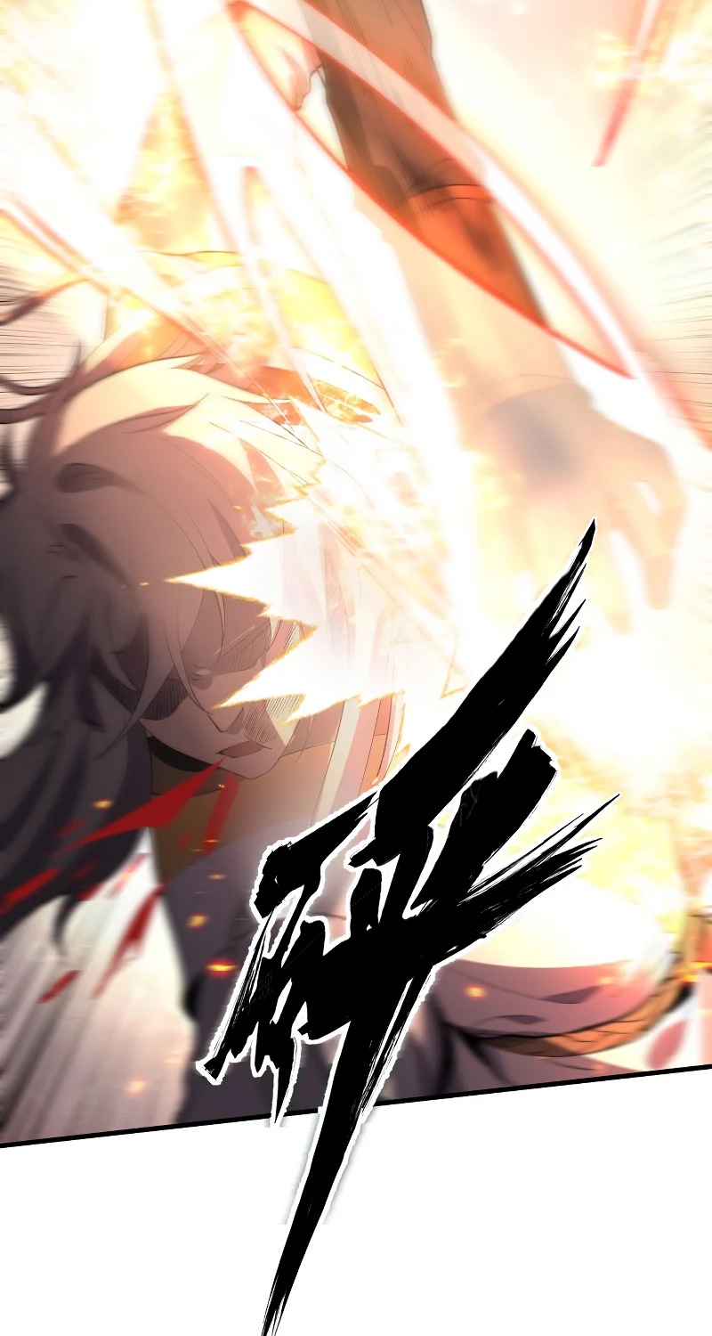 ระบบกลืนกินขั้นสุดยอด ตอนที่ 16 หน้า 16