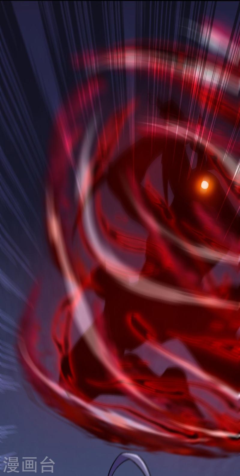 ผู้ขัดเกลาร่างกายที่แข็งแกร่งที่สุดในประวัติศาสตร์ ตอนที่ 83 หน้า 27