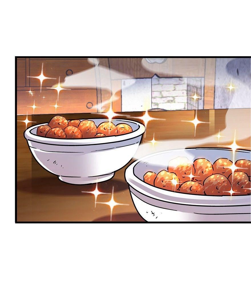 ไว้ชีวิตข้าเถอะท่าน! - Spare Me, Great Lord! ตอนที่ 1 หน้า 33