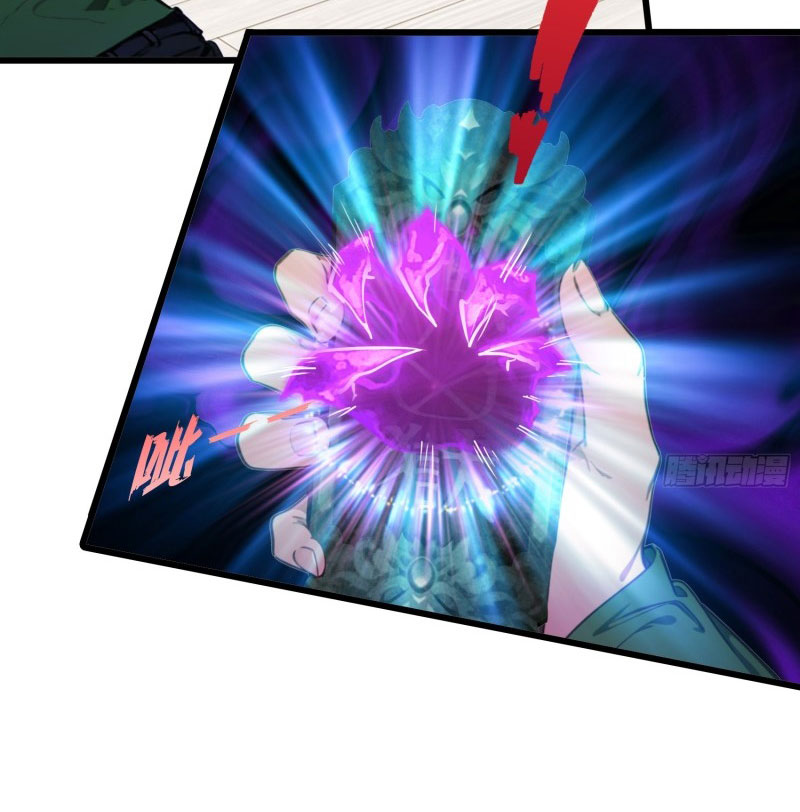 เมื่อเทพอสูรจุติ ข้าผู้นี้ครอบครองนรก ตอนที่ 9 หน้า 7