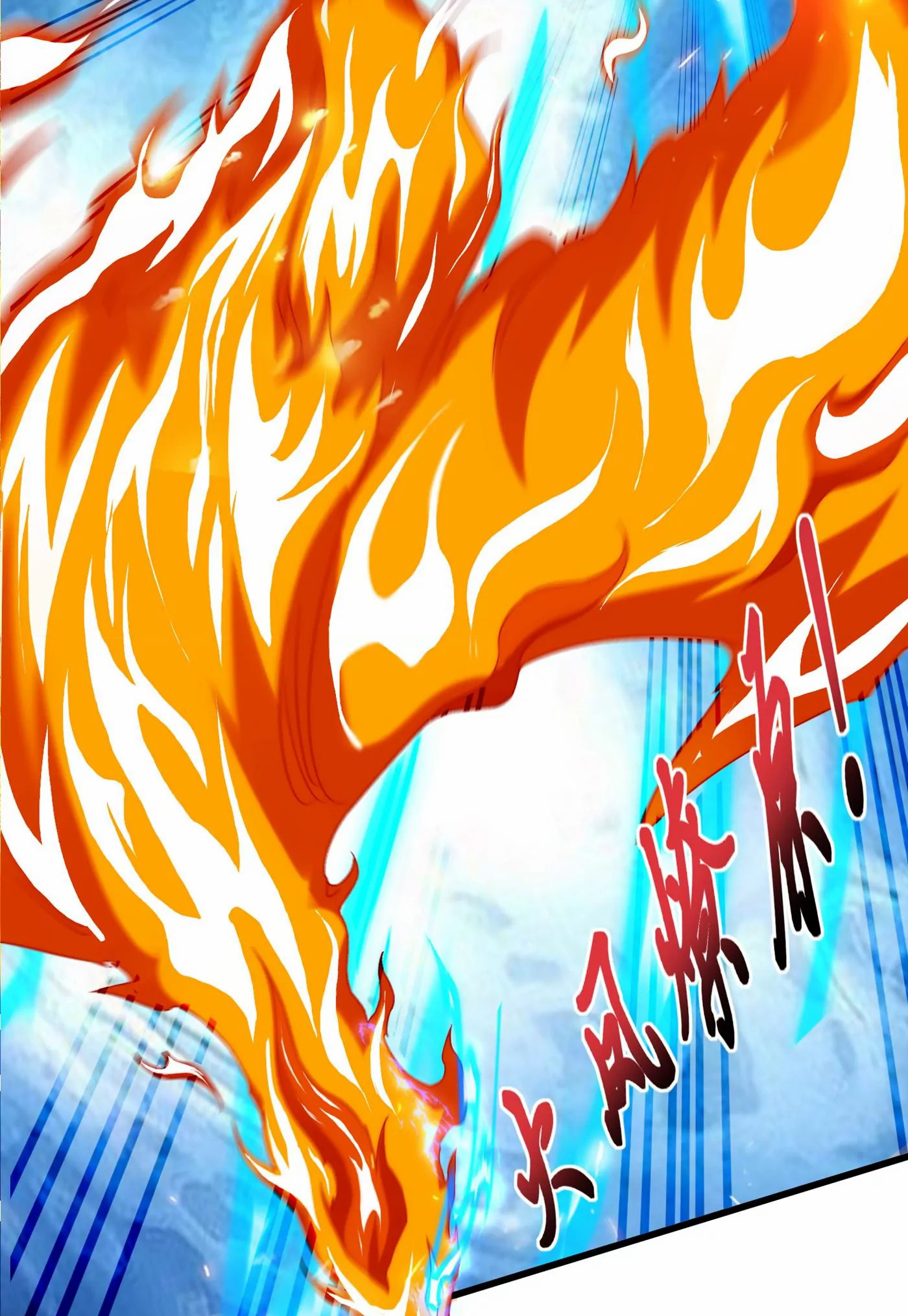 (จบ) Cultivate Immortality in The World of Superpowers (ปรมาจารย์ผู้ฝึกตนในโลกฮีโร่) ตอนที่ 4 หน้า 24