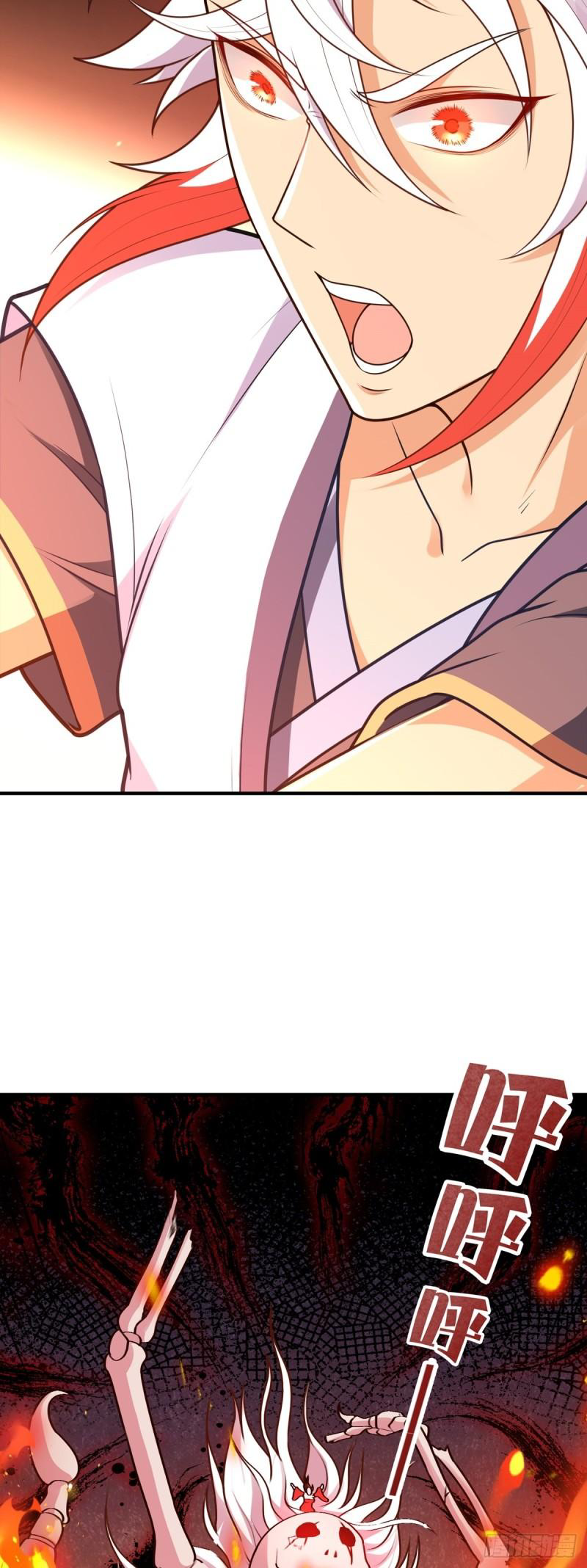 สมบัติทั้งหมดที่ข้าทิ้งไปตอนนี้กลายเป็นผู้หญิงไปซะแล้ว (ชนต้นฉบับ) ตอนที่ 17 หน้า 37