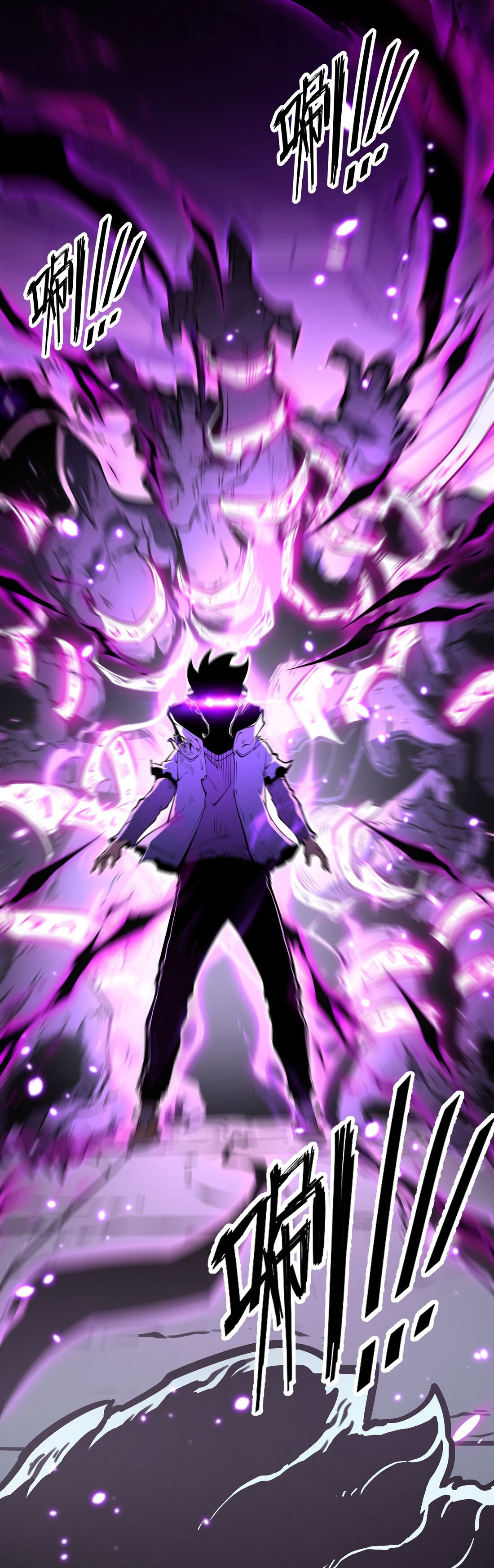 I became a king by picking up trash ฉันกลายเป็นราชาด้วยการเก็บขยะ ตอนที่ 2 หน้า 107