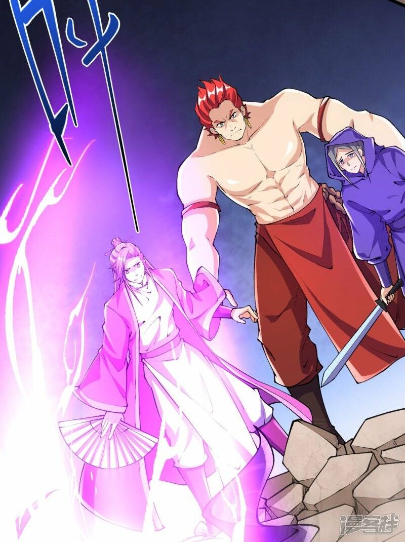 บรรพบุรุษผู้ขัดเกลากายา (ทันจีน) ตอนที่ 68 หน้า 7