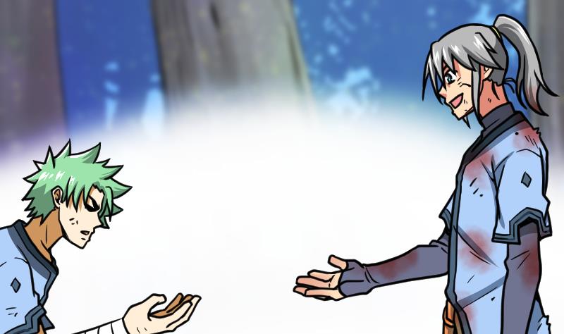 Peerless sword god เทพกระบี่ไรเทียมทาน ตอนที่ 44 หน้า 60