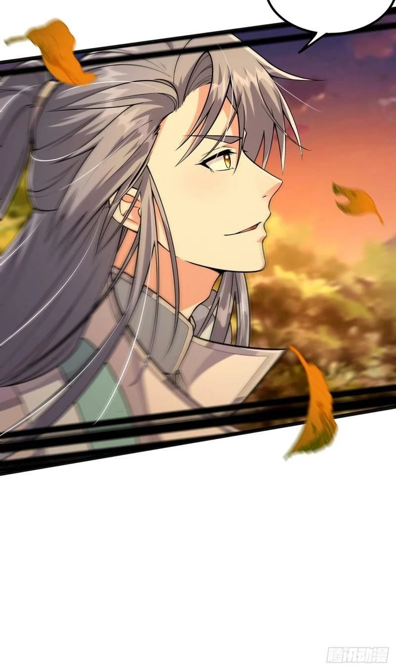 มีบางอย่างผิดปกติกับบัญชีนี้ ตอนที่ 5 หน้า 46