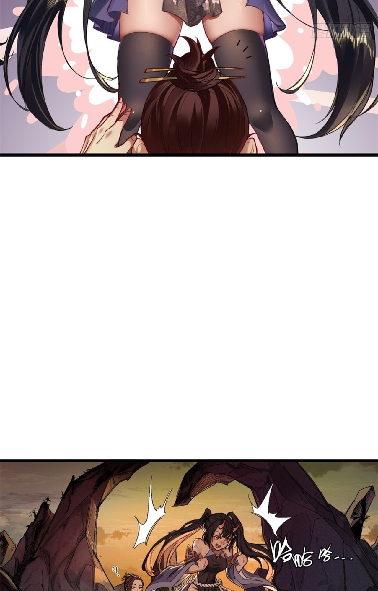 อยู่ๆก็มีลูกสาวบุญธรรมเป็นจอมมารซะงั้น ตอนที่ 2 หน้า 15