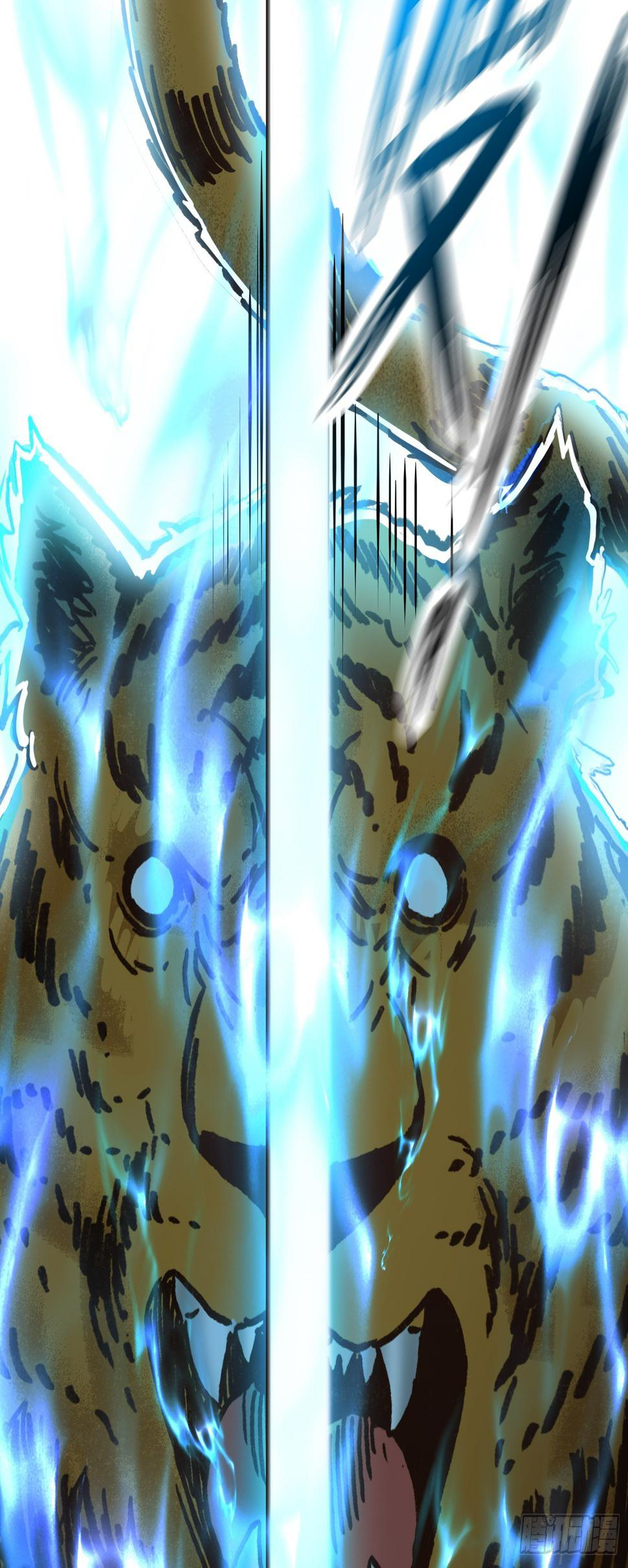 สมบัติทั้งหมดที่ข้าทิ้งไปตอนนี้กลายเป็นผู้หญิงไปซะแล้ว (ชนต้นฉบับ) ตอนที่ 3 หน้า 26