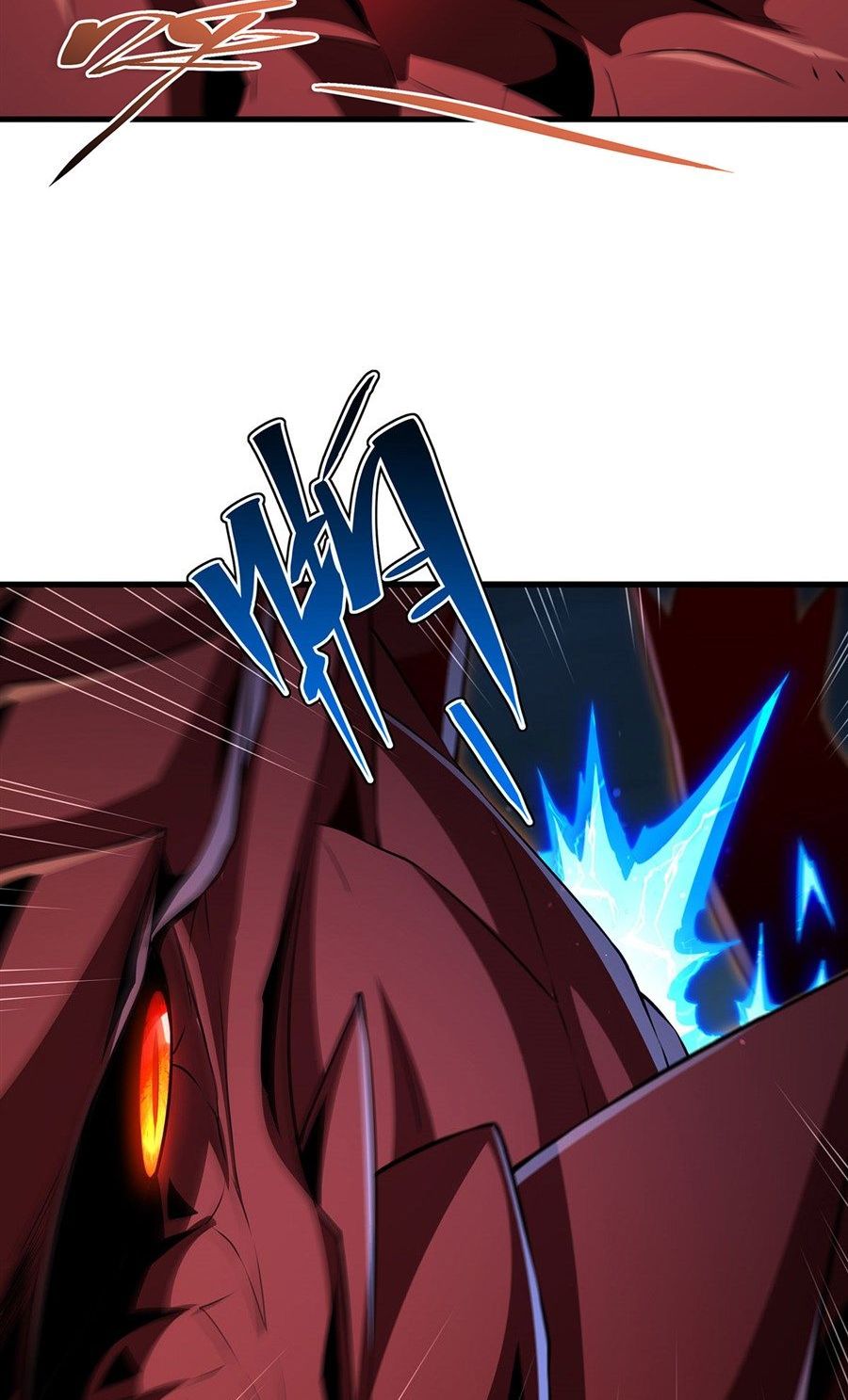 Shut Up, Evil Dragon! I don't want to raise a child with you anymore ตอนที่ 91 หน้า 17